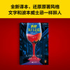 酒吧关门之后 商品缩略图3