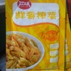 欢味榨菜袋装 鲜香榨菜鲜香味48g 商品缩略图0
