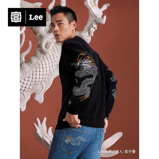 Lee宫廷文化“龙随型动”潮服彭于晏同款22秋冬新品舒适黑男卫衣 商品图0