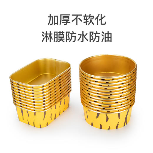 虎纹一次性圆形加厚外卖打包盒汤碗耐热汤麻辣烫铝箔定制餐盒盛香亭 商品图1