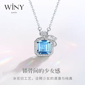 Winy925纯银香水物语项链配证书送女友闺蜜老婆爱人节日生日礼物