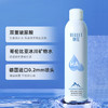 颐莲（RELLET）玻尿酸补水喷雾保湿舒缓控油定妆喷雾爽肤水化妆水 补水喷雾 商品缩略图2