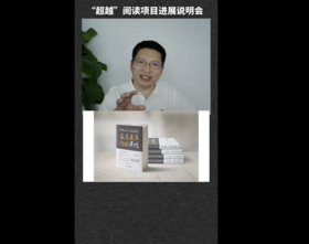 是不是停了一阶段直接报？？？