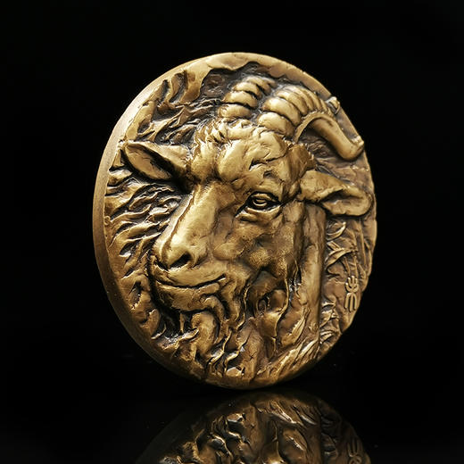 河南中钱 2015年十二生肖兽首之羊年铜章 高浮雕 上海造币 带证书 商品图1