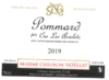 2019 Domaine Georges Noellat Maxime, Pommard 1C Les Arvelets【闪送】（65折） 商品缩略图0