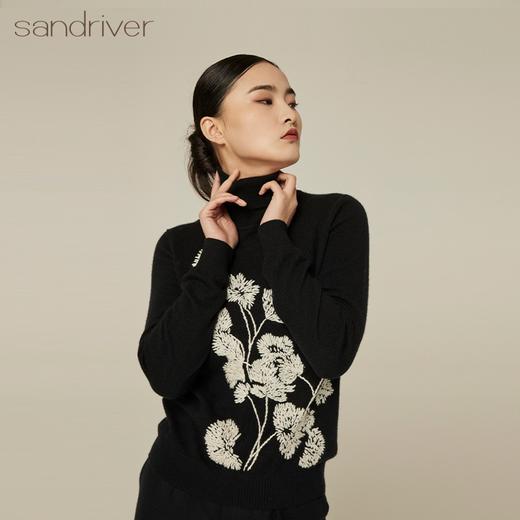 双翻领羊绒刺绣女套衫 SJF94W370K 商品图1
