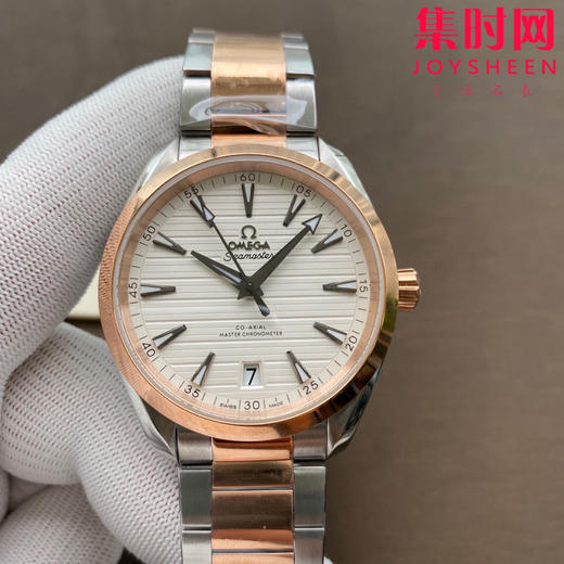 欧米茄海马150米 Aqua Terra 天文台 41mm 商品图0