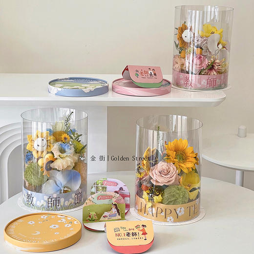 【26元6套】赠恩师盒（6套/盒） 商品图2