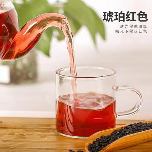 【养生季】【独有发明专利】周大黑原味精品黑米茶600g/高端礼盒装 商品图1