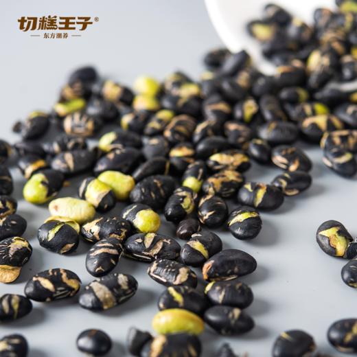 切糕王子香酥黑豆 轻烘焙 自然香 商品图2