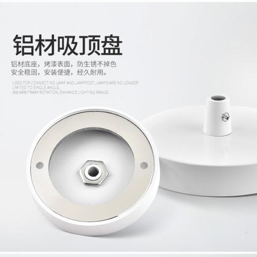 维也纳3好 客房台灯 / 吊灯 商品图8