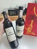 【进口红酒2支礼盒】法国AOP等级 艾尔塔经典干红葡萄酒750ml/支(13%vol) 进口法国原瓶原装红酒 朗格多克产区 商品缩略图3