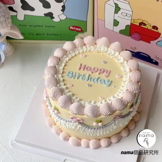 复古粉| nama甜品研究所 商品图0