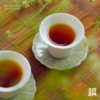 暄桐 问茶 素白马蹄杯 茶杯 商品缩略图3