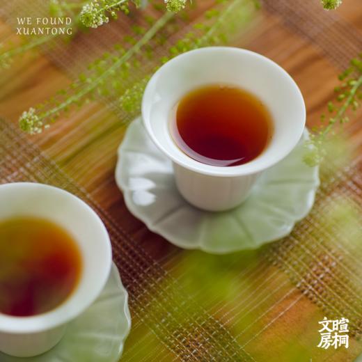 暄桐 问茶 素白马蹄杯 茶杯 商品图3