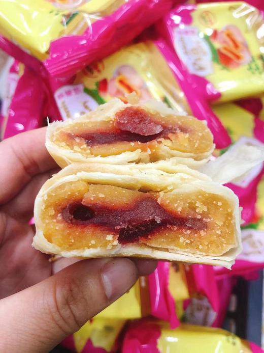 草莓饼10块（拼团） 商品图1
