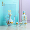 宝瓷林国和定制款酒具天青五牛图酒具 商品缩略图0