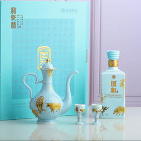 宝瓷林国和定制款酒具天青五牛图酒具