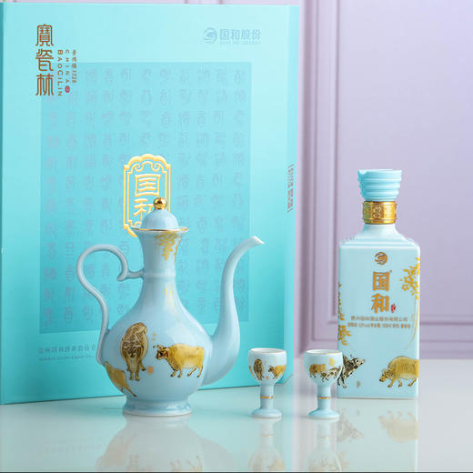 宝瓷林国和定制款酒具天青五牛图酒具 商品图0