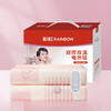 彩虹电热毯调温双人电热毯 商品缩略图6