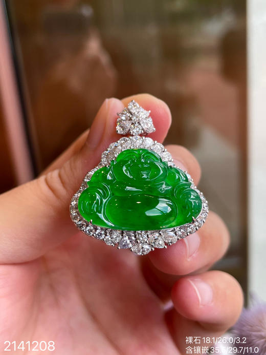 老坑艳绿佛公吊坠   99999【2141208】 商品图1