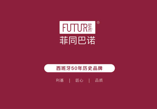 固定层板外侧固定M4x40【适用于固定层板，从柜体外侧拧入】 商品图0