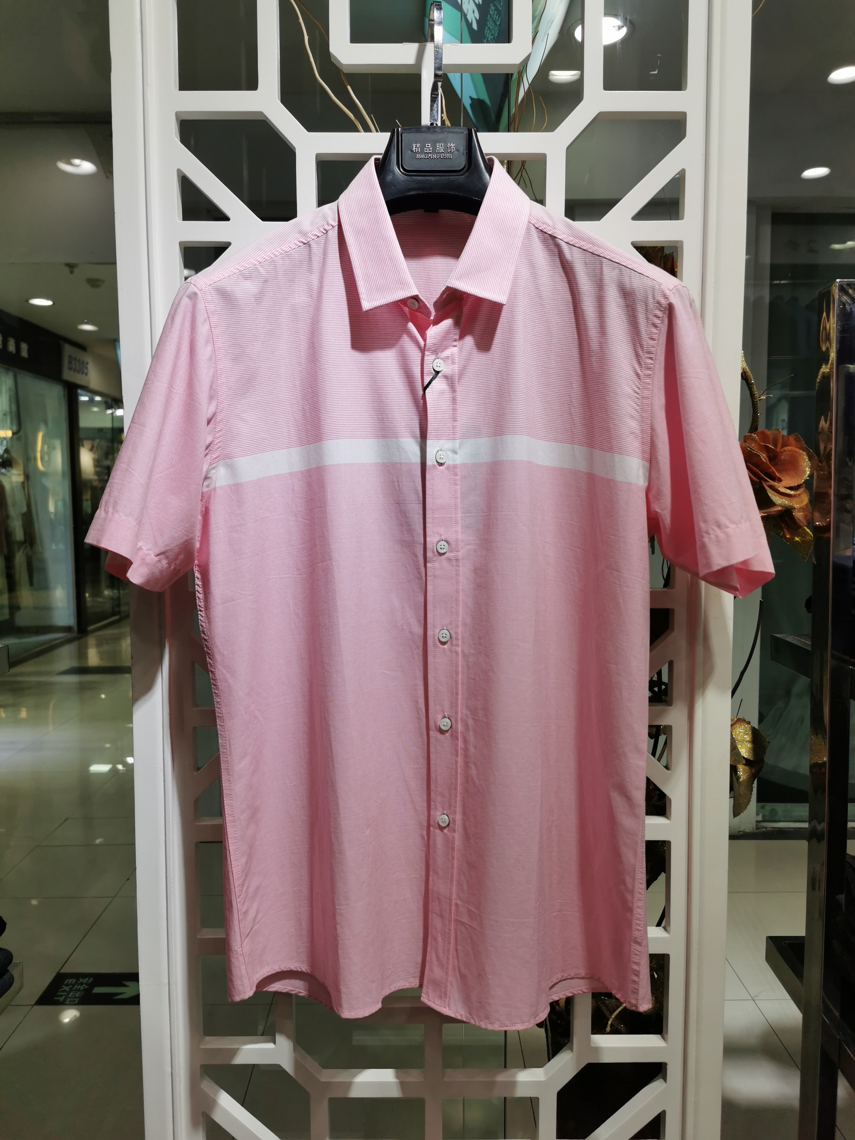 4608渔水休闲衬衫