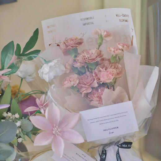 向日葵烫金单支袋教师节快乐（20张/包，含玻璃纸） 商品图2