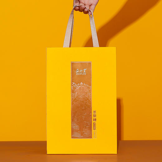 【焕新升级】正山堂骏眉中国 金粟粒红茶茶叶礼盒装90g 商品图2