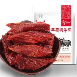 安多牧场手撕牦牛肉干  130g/袋 商品图2