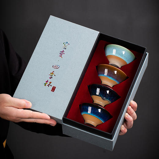 「古朴韵味！窑变四季杯」窑变主人杯陶瓷茶杯礼盒装 中式居家日用餐饮用具功夫茶杯个人单杯曜变茶盏茶碗礼盒装 商品图0