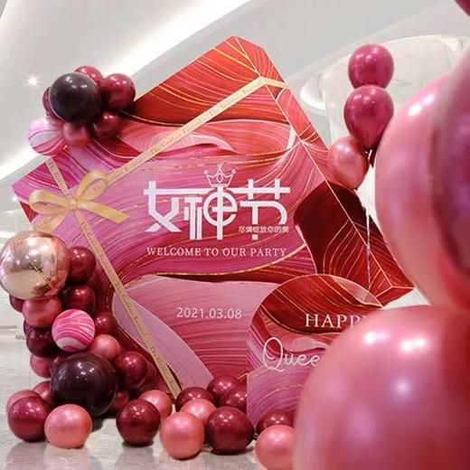 节日布置D款 商品图1