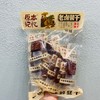 原本记忆老卤酱干 商品缩略图0