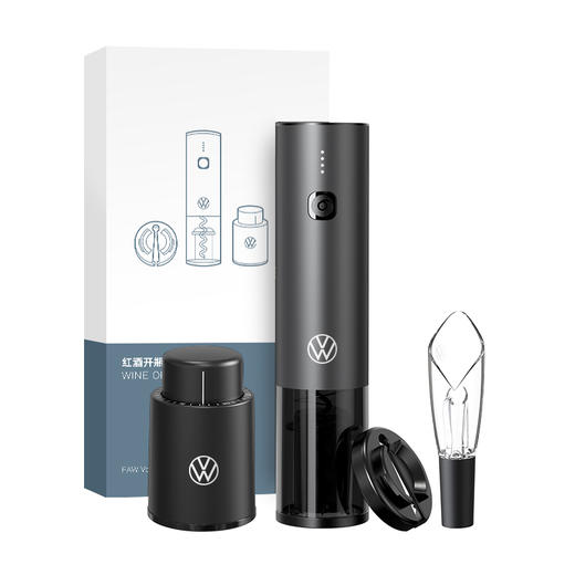 大众电动红酒开瓶器套装 商品图2