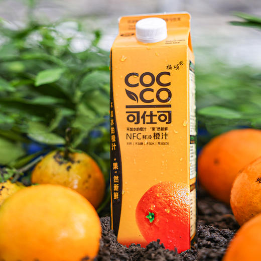 0添加 国产NFC橙汁天花板 只取头道初榨汁 不选用落果和坏果 可冷藏 可加热 不加水不加糖 商品图1