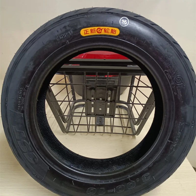 正新3.0真空轮胎