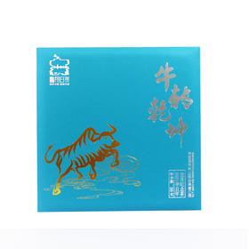 【文化气息浓郁的生肖白茶】鹏翔 紧压白茶·牛年生肖一级白茶