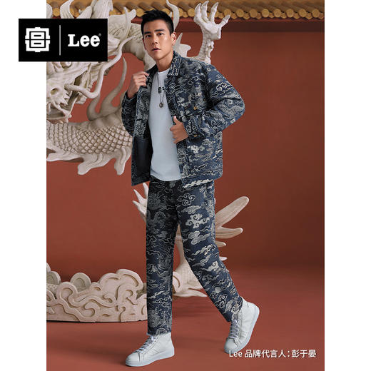Lee宫廷文化“龙随型动”潮服彭于晏同款22秋冬新品中蓝男牛仔裤 商品图0