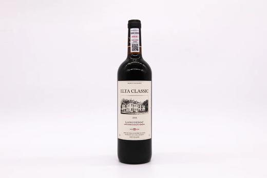 【进口红酒2支礼盒】法国AOP等级 艾尔塔经典干红葡萄酒750ml/支(13%vol) 进口法国原瓶原装红酒 朗格多克产区 商品图2