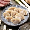 【严选】今三麦灌汤水饺500g*3袋 商品缩略图2