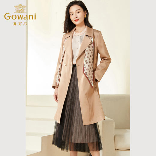 乔万尼风衣女款新款春装优雅高级小个子收腰外套EF3A858 商品图4