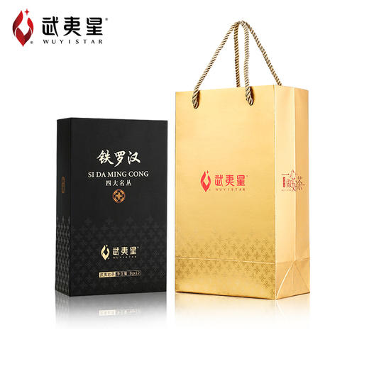 武夷星  铁罗汉 武夷岩茶 四大名丛 96g 商品图1
