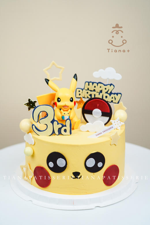 皮卡丘定制款 商品图0