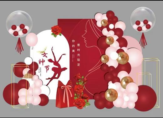 节日布置C款 商品图0