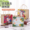 【文艺复古麻布袋，小巧便携易折叠】可爱帆布袋，日式带饭包盒饭袋，便当包午餐饭盒袋手提包，上班族学生党小饭兜 商品缩略图0