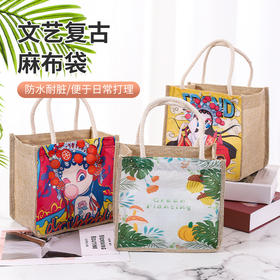 【文艺复古麻布袋，小巧便携易折叠】可爱帆布袋，日式带饭包盒饭袋，便当包午餐饭盒袋手提包，上班族学生党小饭兜