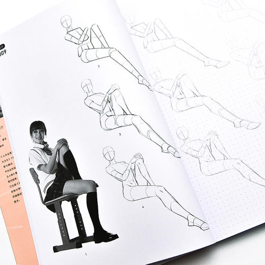 游戏动漫人体结构与动态 实例训练手册 常用动作 动漫人体结构速写描摹本人体结构动态临摹练*册伯里曼人体素描书教学入门 商品图3