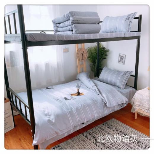 【含有1枕套，1被套，1床单】学生宿舍三件套 商品图2