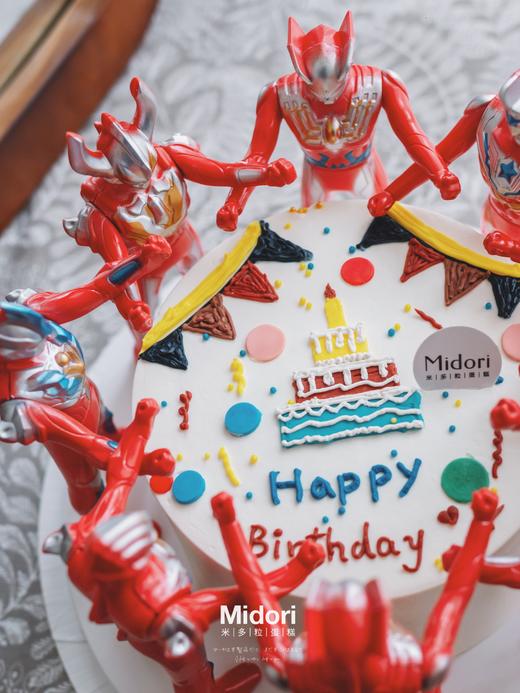 奥特曼之光·低卡糖 | Midori 商品图1