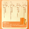 【记忆力++ 】邓老金方核桃益智仁茶8g*10条 商品缩略图3